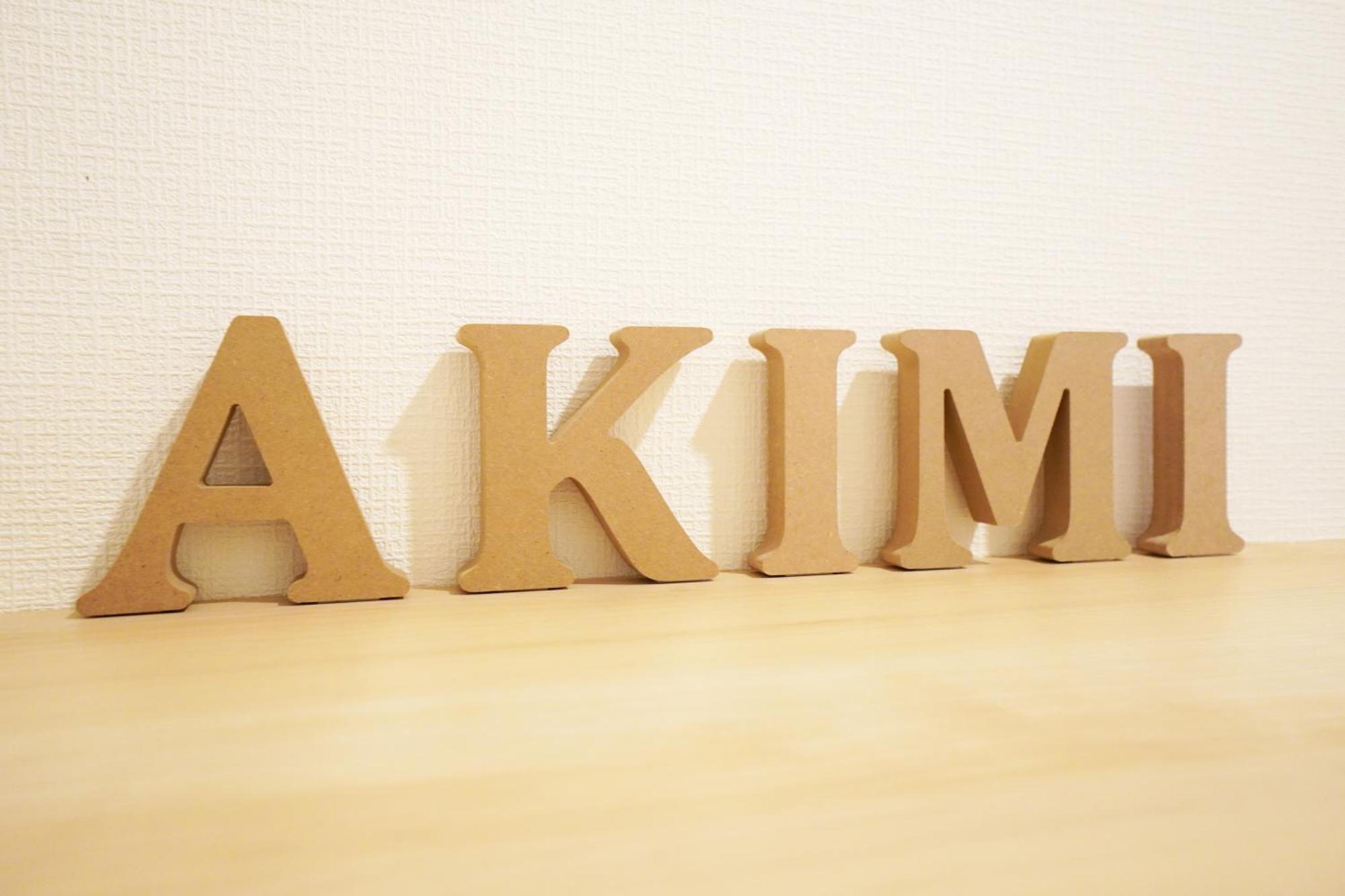 大阪市Akimi Buildingアパートメント エクステリア 写真